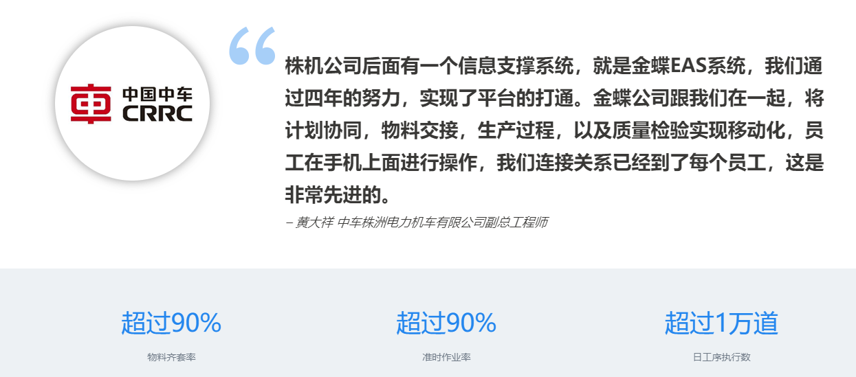 联系我们:0731-83999021