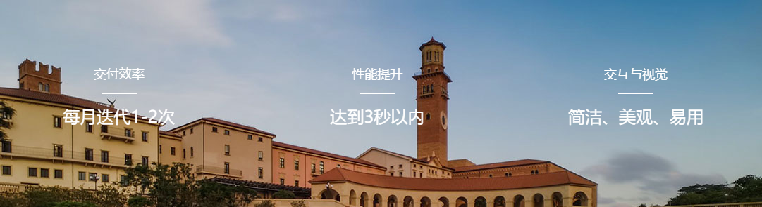 联系我们:0731-83999021 联系我们:0731-83999021