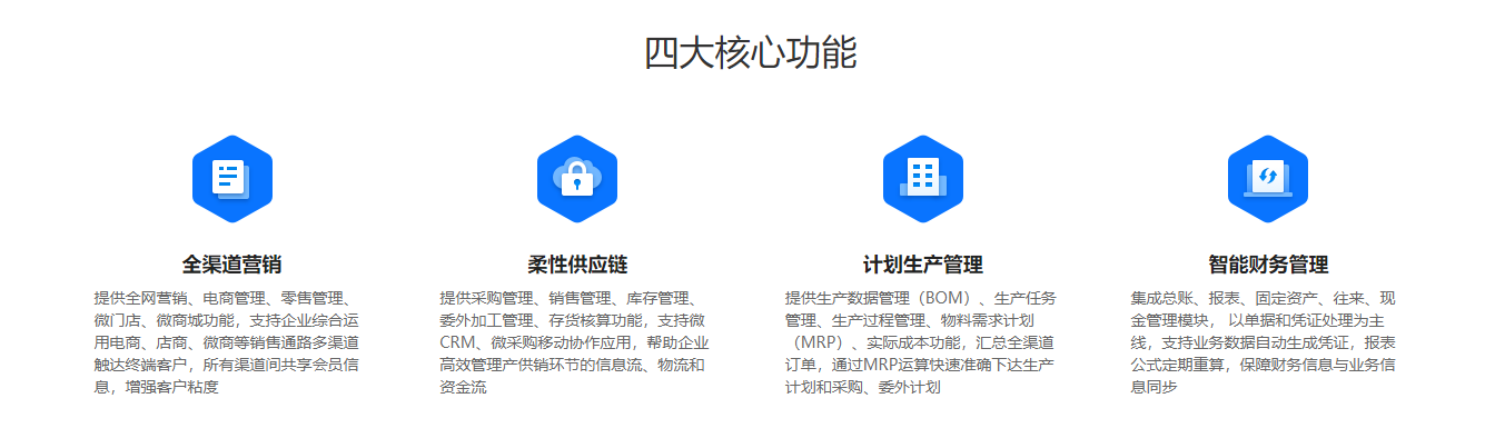 微信截图_20191025162754.png