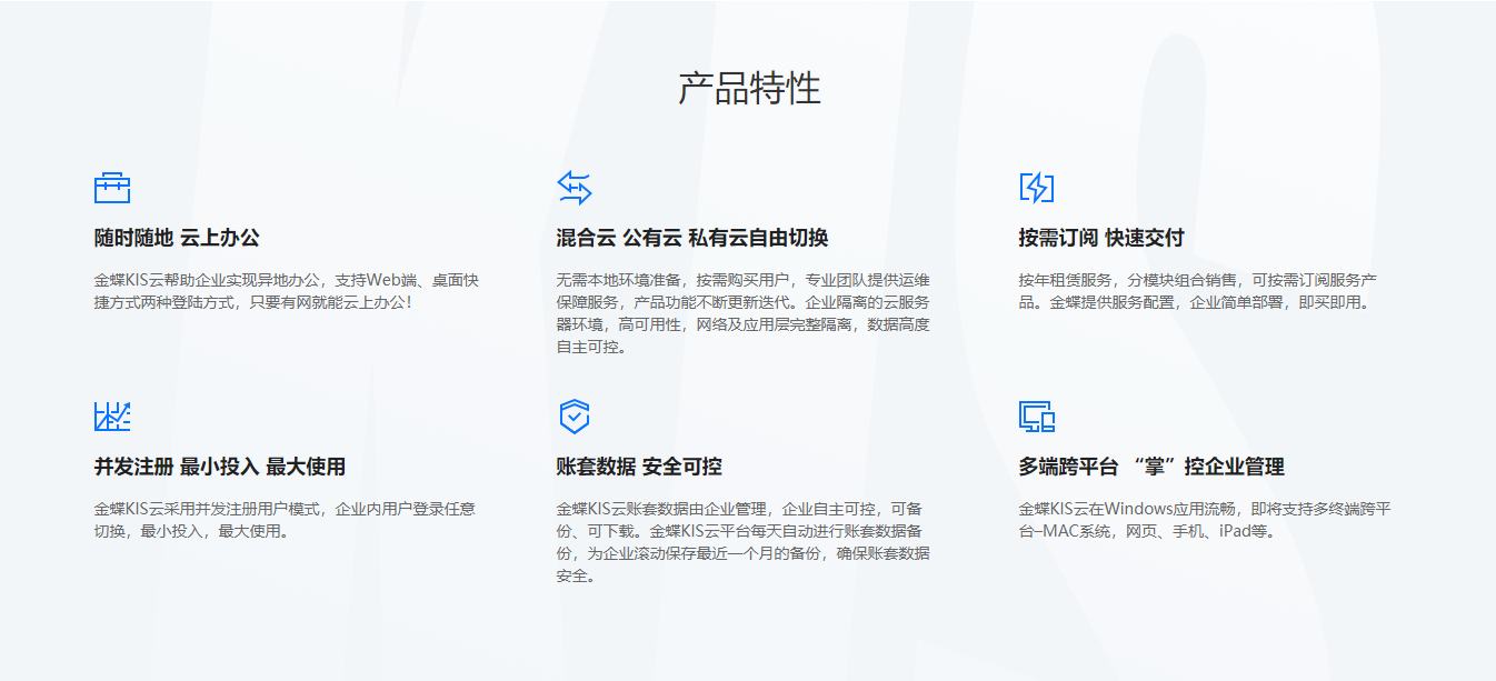 微信截图_20191024142241.png