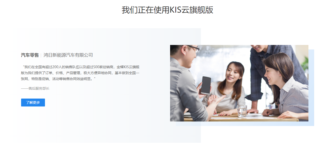 微信截图_20191025162934.png