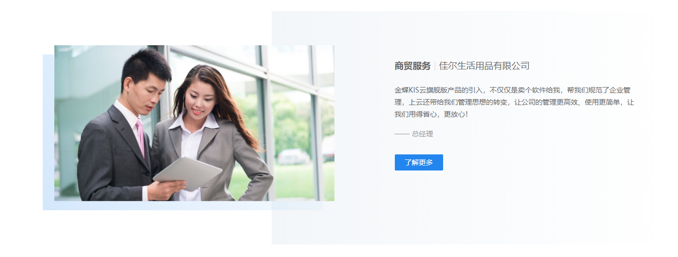 微信截图_20191025162951.png