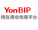 用友YonBIP 高级版公有云（专属）—产品订阅报价
