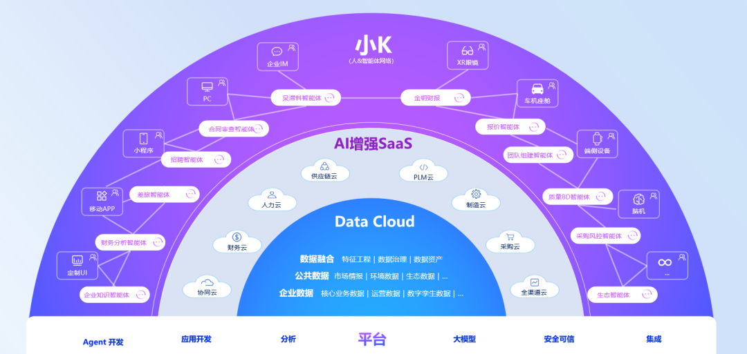 1765791304117459.png 5.png